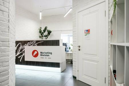 Фотография Marketing Division Agency 4