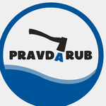 PravdoRub