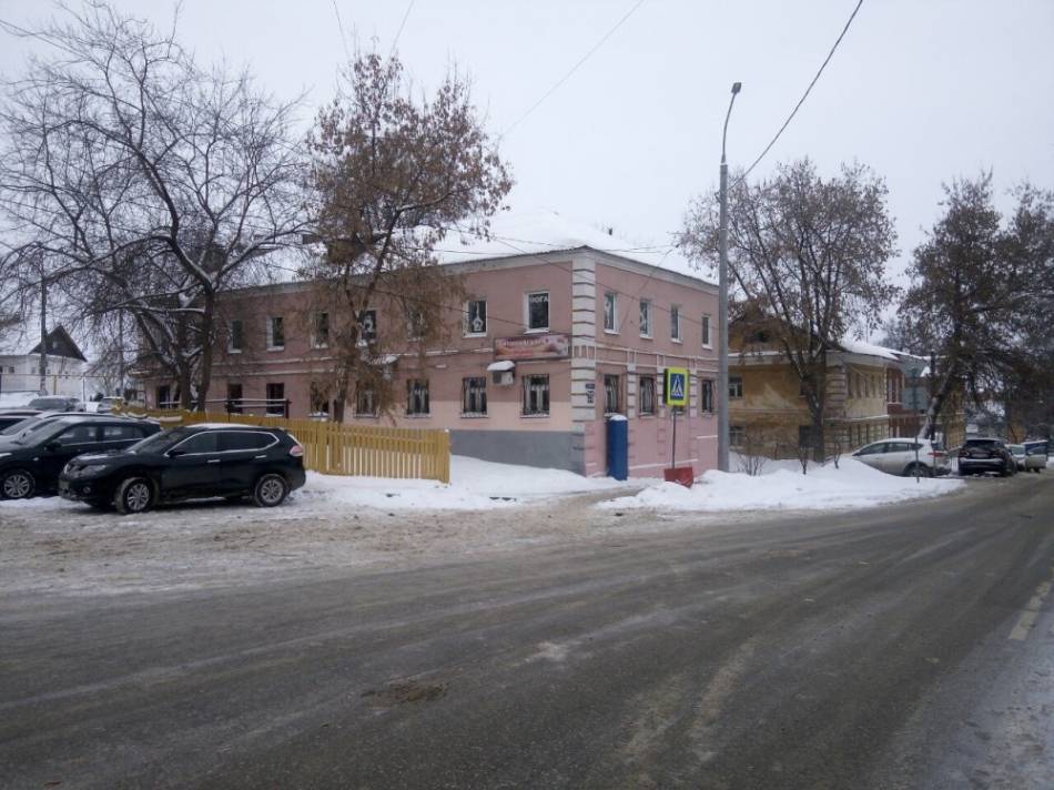 слайд