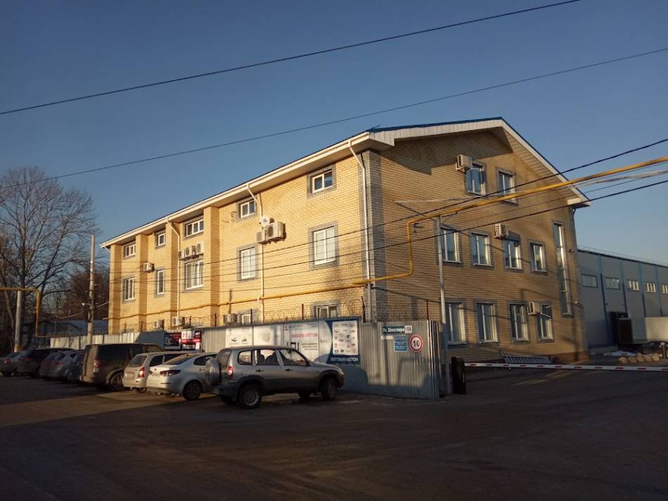 слайд