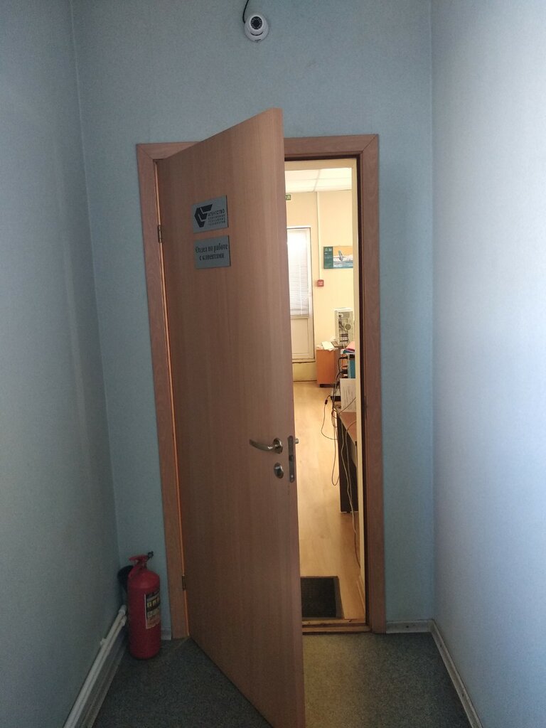 слайд