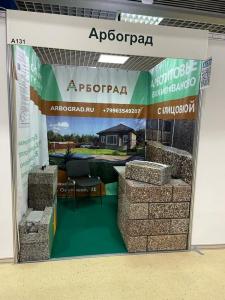 Фотография Атом 0