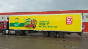 Фотография Дом рекламы НН 5