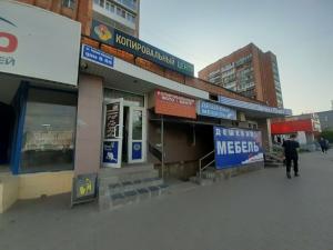 Фотография List-NN 5