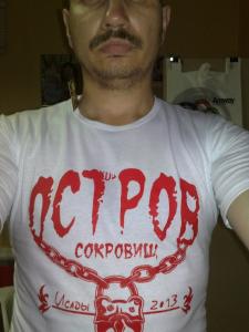 Фотография Магистр Медиа 5