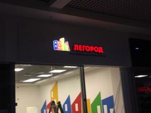 Фотография Соната 4