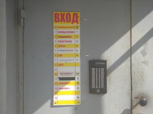 Фотография ЛакиПринт 0