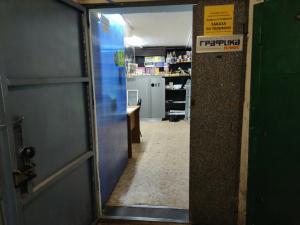 Фотография Графика Плюс 5