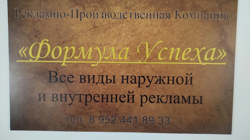 слайд