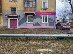 Фотография Мясорубка 0