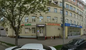 Фотография АРТ КЛЕВЕР 5