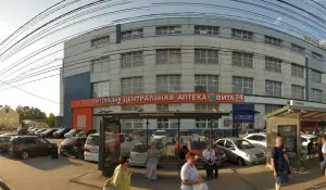 Фотография Эпсилон 1