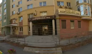 Фотография Волга-Информ 1