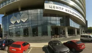 Фотография Филипп Моррис Сэйлз энд Маркетинг 2