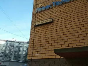 Фотография Правильное Решение 5