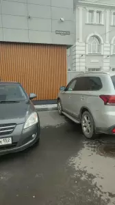 Фотография Indoornn 0