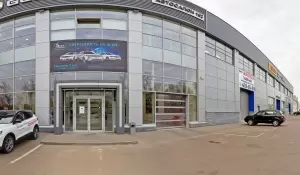 Фотография Indoornn 1