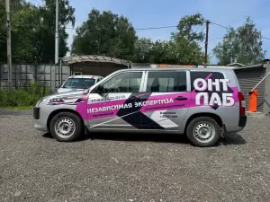 Фотография Вывески - НН 5