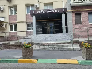 Фотография Волга-Информ 1
