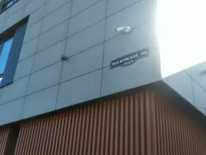 Фотография Indoornn 2