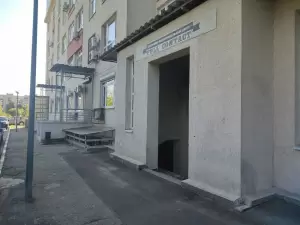 Фотография Апельсин 5