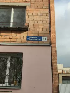 Фотография Omni Agency 2