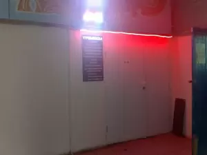 Фотография Випвывеска 1