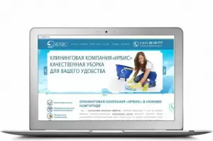 Фотография Seo-NN 2