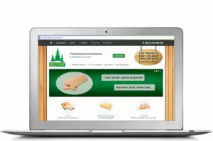 Фотография Seo-NN 3