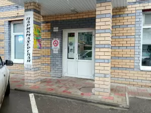 Фотография MEDIASPACE 2