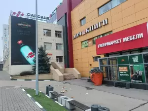 Фотография Бартер НН 4