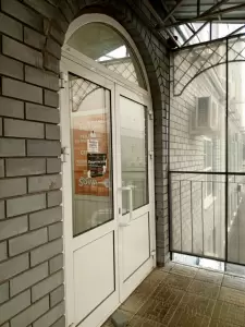 Фотография Профит 1