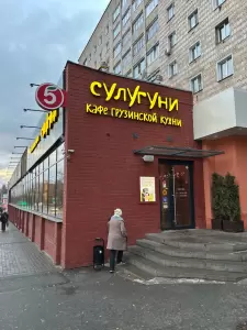 Фотография Рекламастер 1