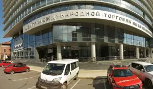 Фотография Филипп Моррис Сэйлз энд Маркетинг 1