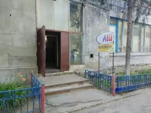 Фотография Випвывеска 5