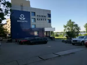 Фотография Синий Океан 4