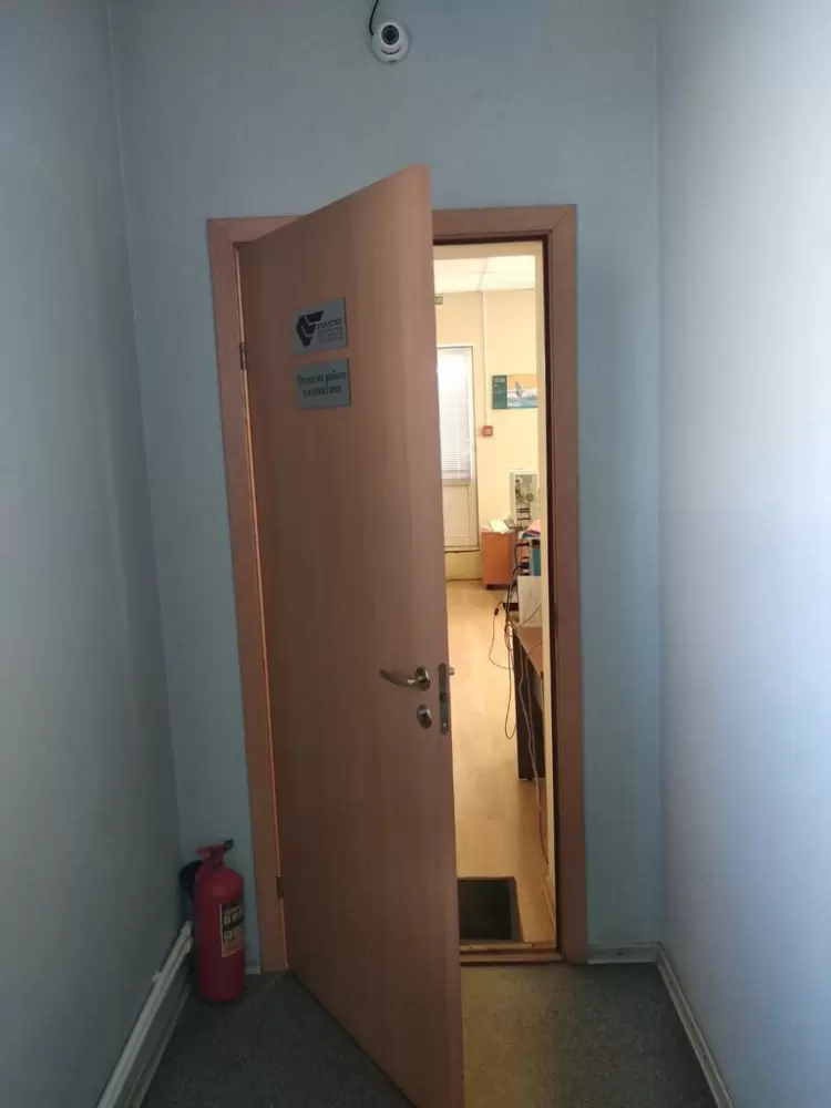 слайд
