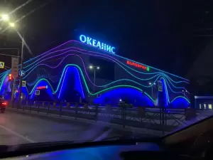 Фотография Фасад-Реклама-Н 2