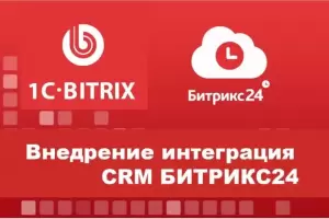 Фотография Simpo.biz 4