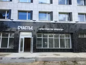 Фотография ПринтМедиа - рекламное агентство 0