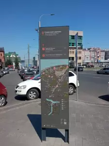 Фотография Горыныч 5