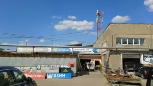 Фотография Рекламно-производственная компания Гагарин 1