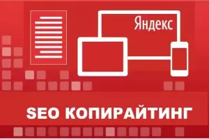 Фотография Simpo.biz 2