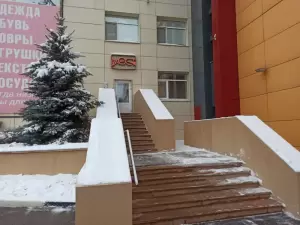 Фотография Бартер НН 0