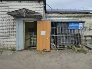 Фотография ЦРУ 0