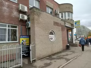 Фотография Графика Плюс 2