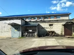 Фотография ЦРУ 1
