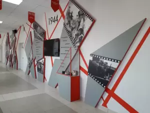 Фотография РЕКЛАМА ПЛЮС 5