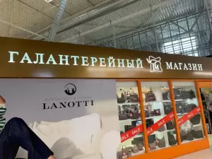 Фотография ПринтМедиа - рекламное агентство 1