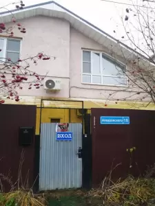 Фотография Компания СЕВа 1